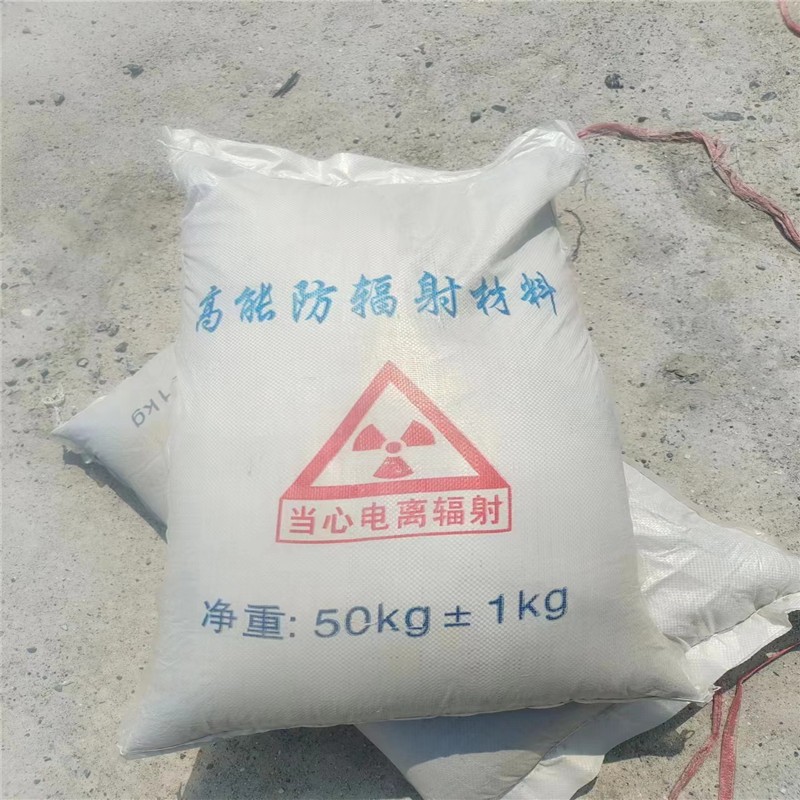 贵州重晶石提纯硫酸钡