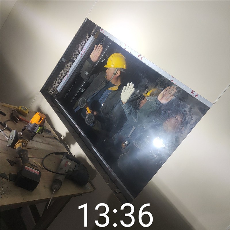 贵州铅玻璃
